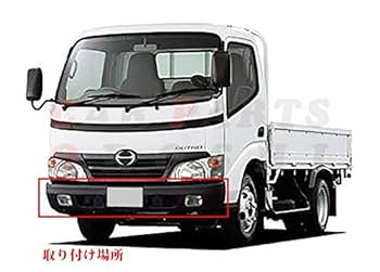 Amazon | H11年10月～H23年6月 デュトロ ダイナ 2トン 標準